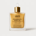 Златисто блестащо олио за тяло SHIMMERING BODY OIL